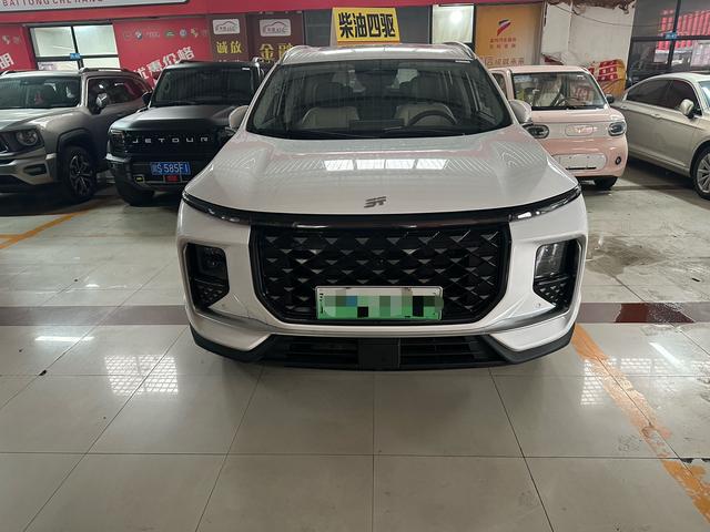 Jetour Jietu Shanhai L9