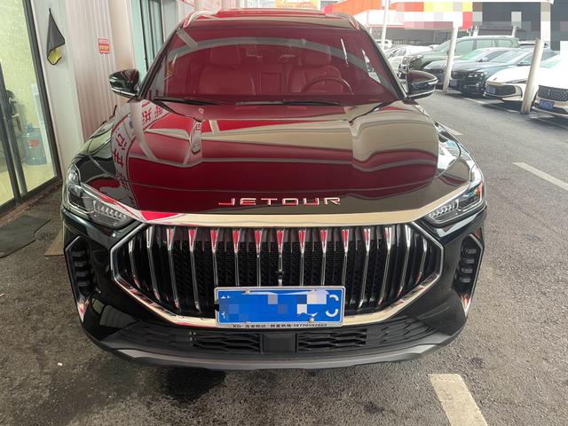 Jetour Jietu X70 PLUS