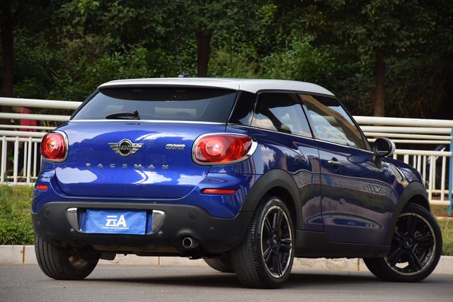 MINI PACEMAN