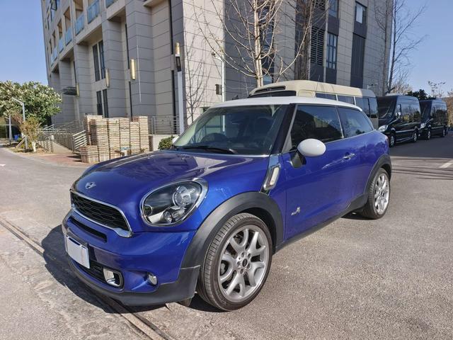 MINI PACEMAN