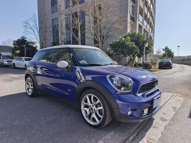 MINI PACEMAN