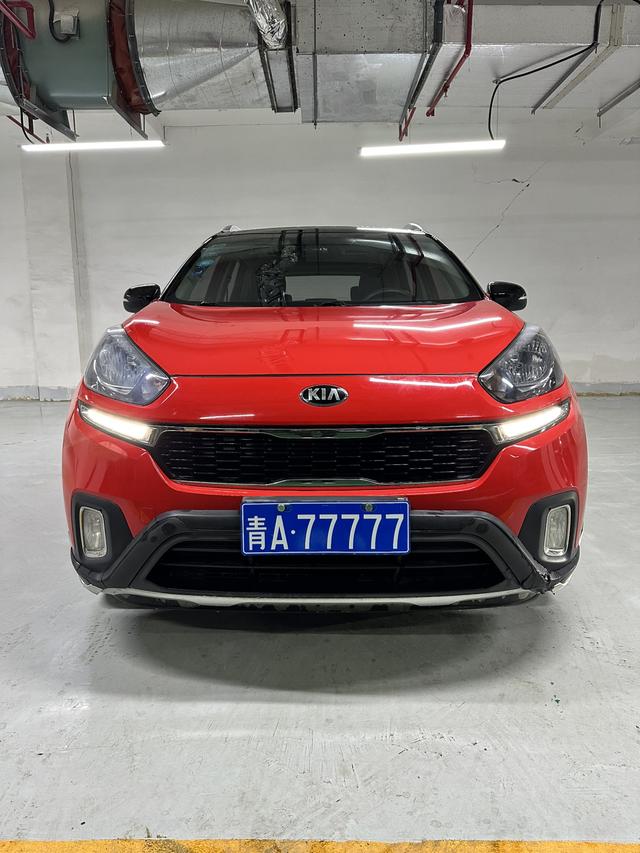 Kia Run proudly