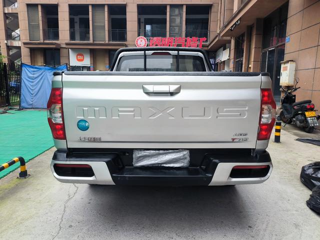 Maxus T70