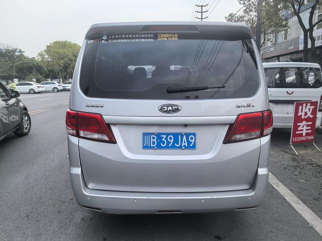 JAC Ruifeng M4