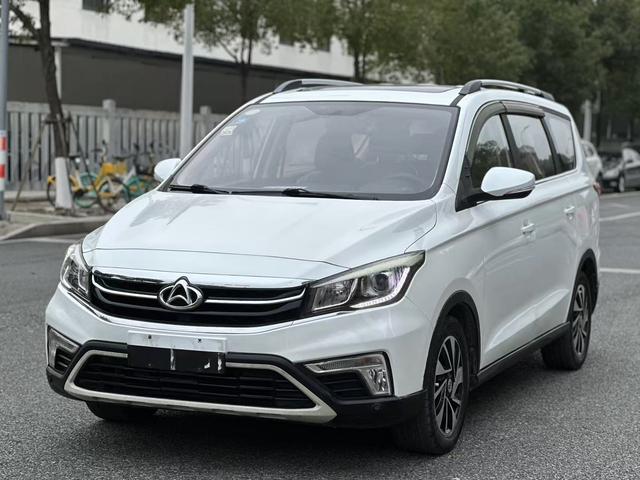 Oshan Changan Auchan A800