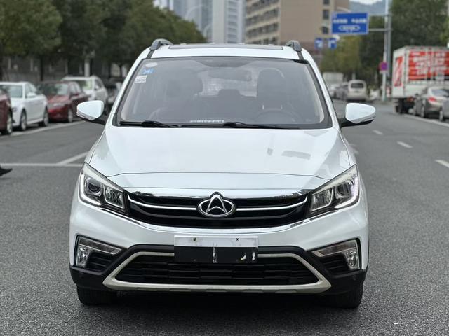 Oshan Changan Auchan A800