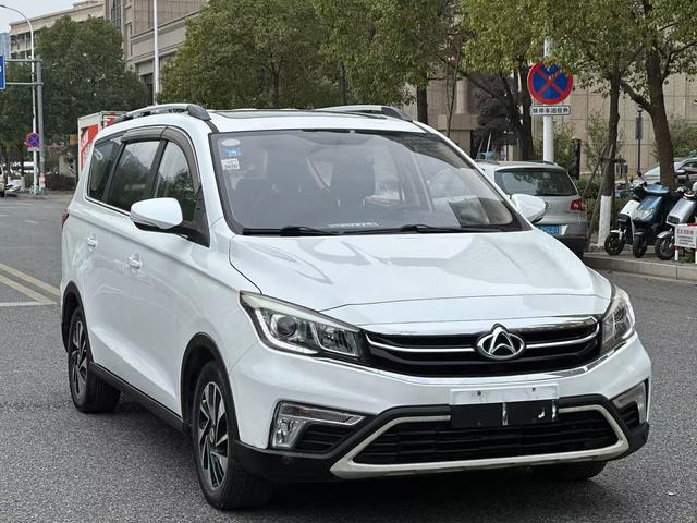 Oshan Changan Auchan A800