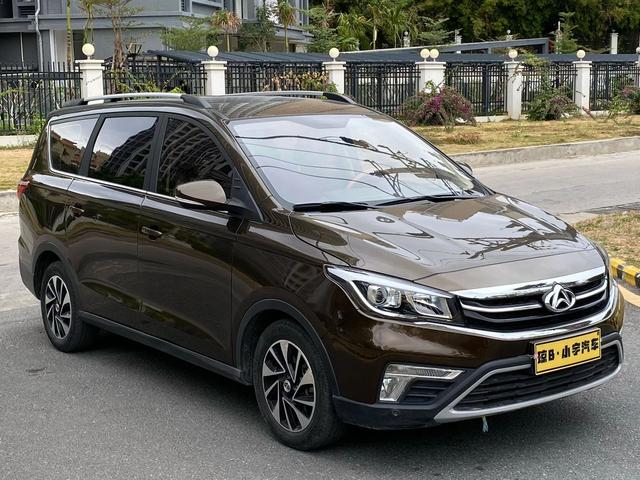 Oshan Changan Auchan A800