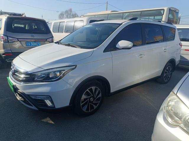 Oshan Changan Auchan A800