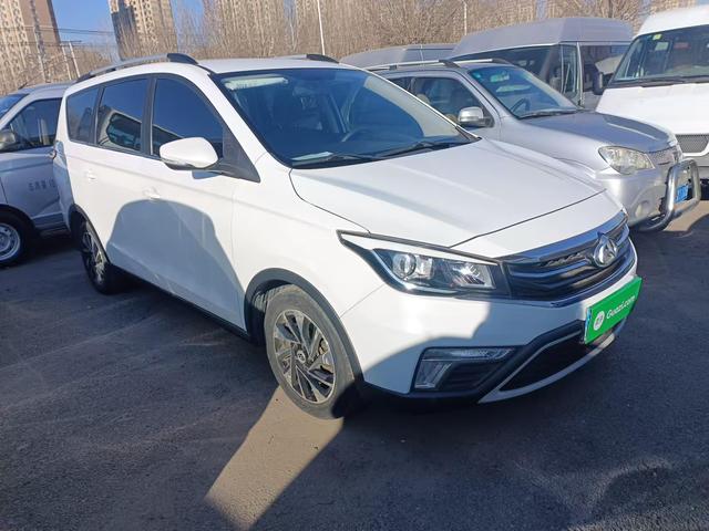 Oshan Changan Auchan A800