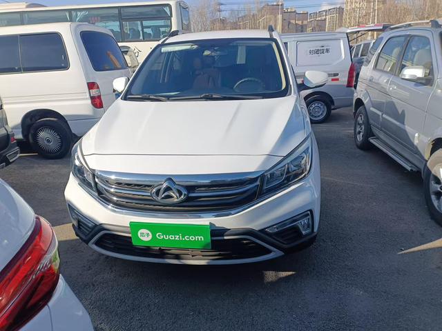 Oshan Changan Auchan A800