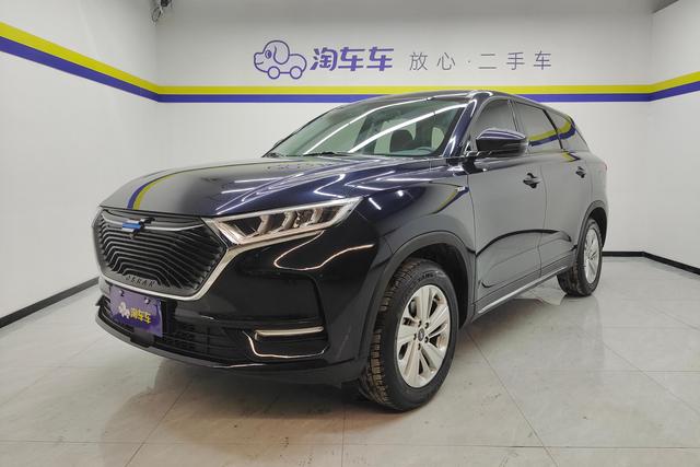 Oshan Changan Auchan X7