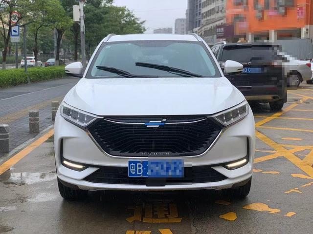 Oshan Changan Auchan X7