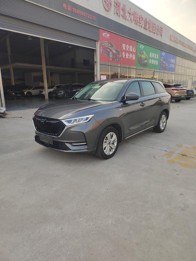 Oshan Changan Auchan X7