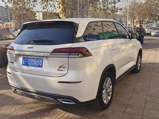 Oshan Changan Auchan X7