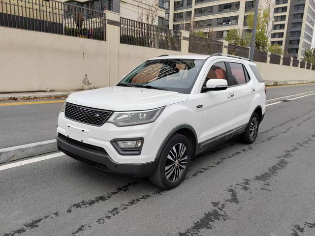 Oshan Changan Auchan CX70