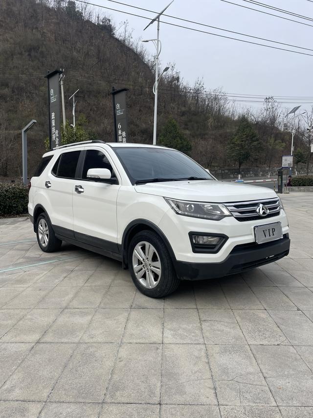 Oshan Changan Auchan CX70