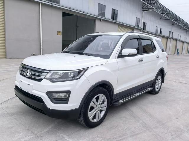 Oshan Changan Auchan CX70