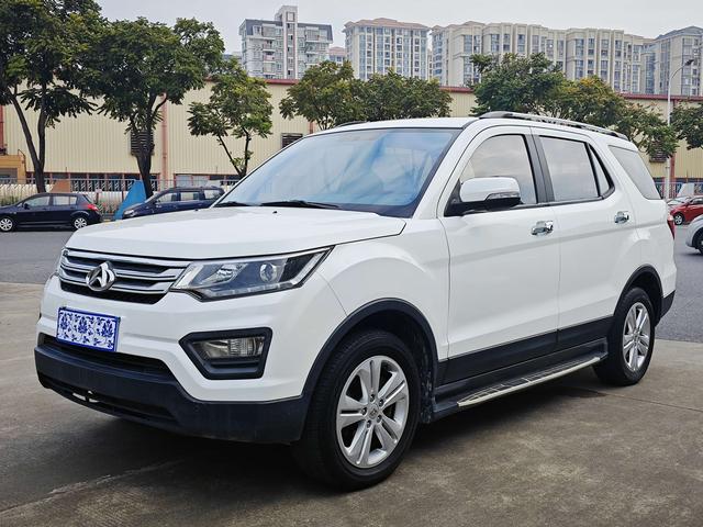 Oshan Changan Auchan CX70