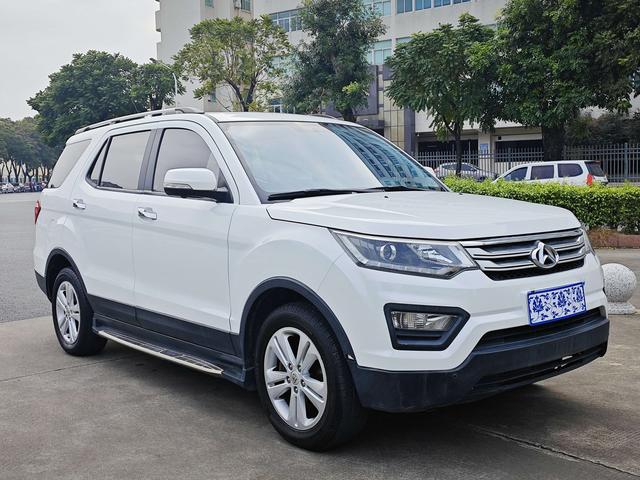 Oshan Changan Auchan CX70