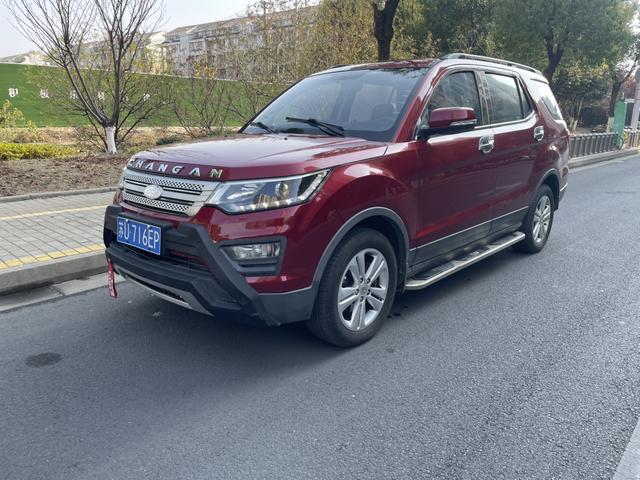 Oshan Changan Auchan CX70