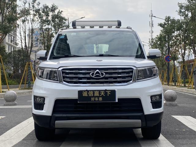 Oshan Changan Auchan X70A