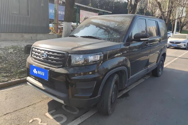 Oshan Changan Auchan X70A