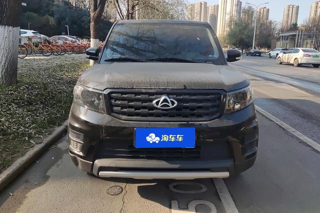 Oshan Changan Auchan X70A