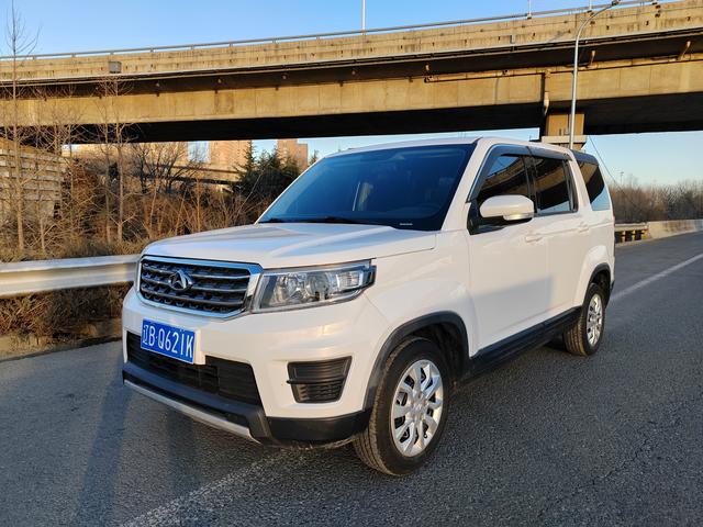 Oshan Changan Auchan X70A