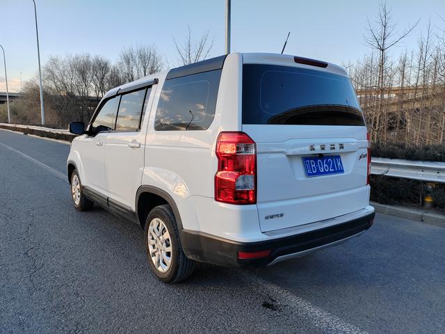 Oshan Changan Auchan X70A