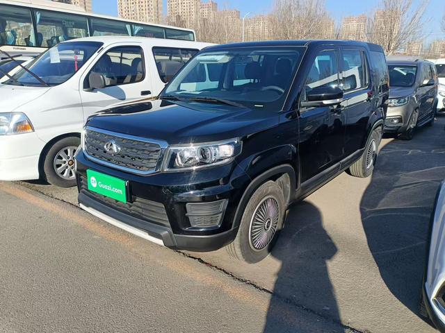 Oshan Changan Auchan X70A