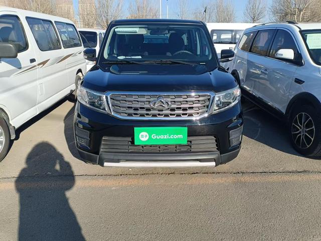 Oshan Changan Auchan X70A