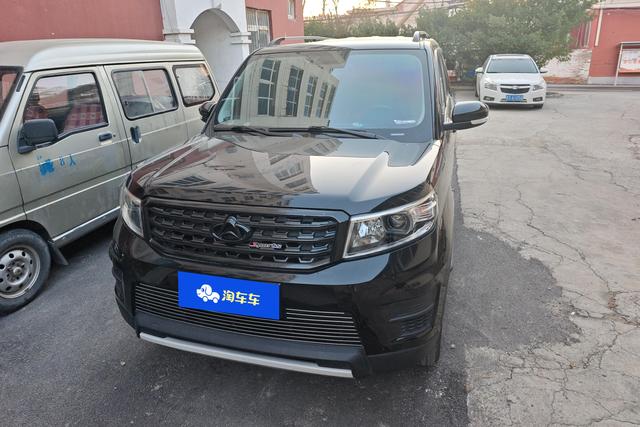 Oshan Changan Auchan X70A