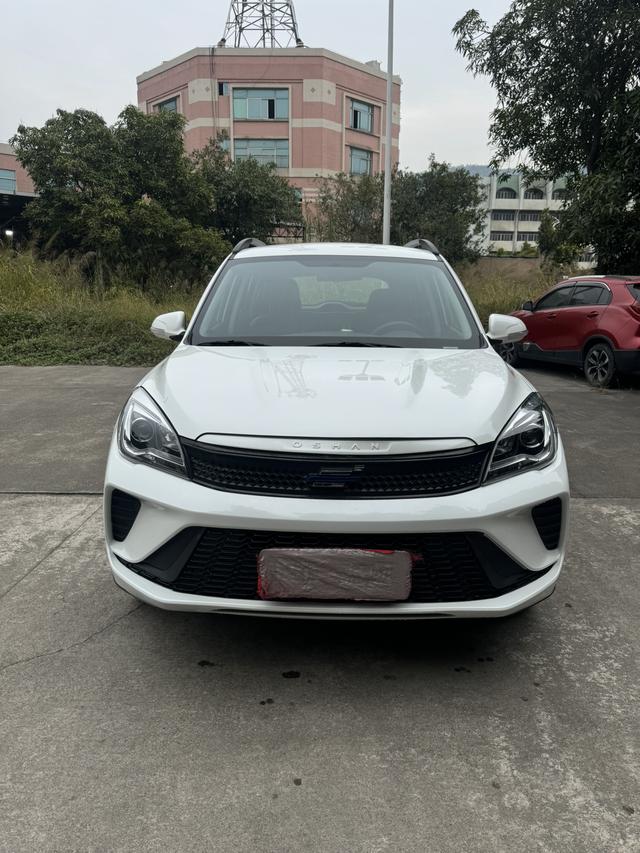 Oshan Changan Auchan Corsa 5