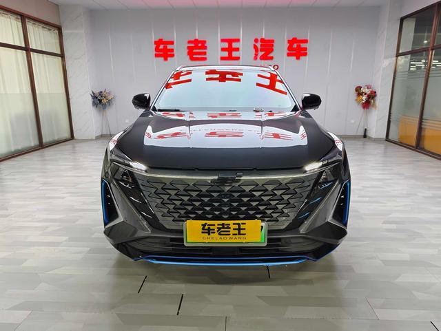 Oshan Changan Auchan Z6 iDD new energy