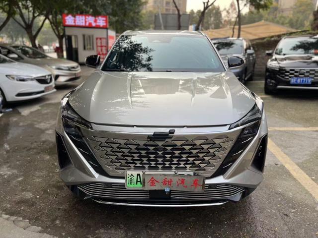 Oshan Changan Auchan Z6 iDD new energy