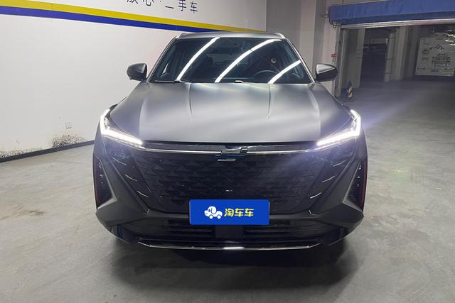 Oshan Changan Auchan Z6