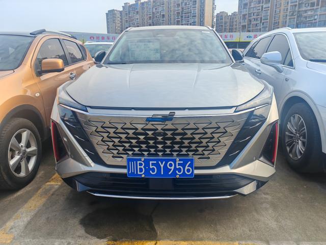 Oshan Changan Auchan Z6