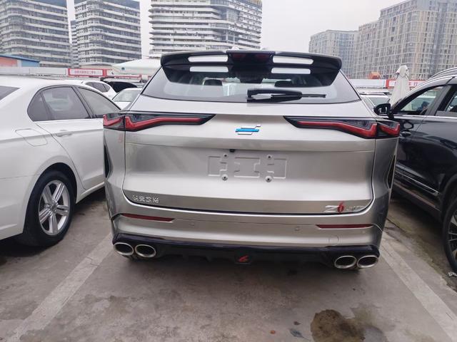 Oshan Changan Auchan Z6