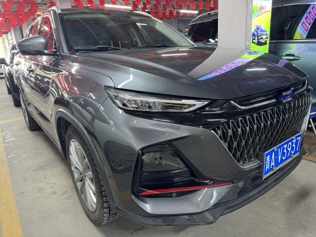 Oshan Changan Auchan X7 PLUS