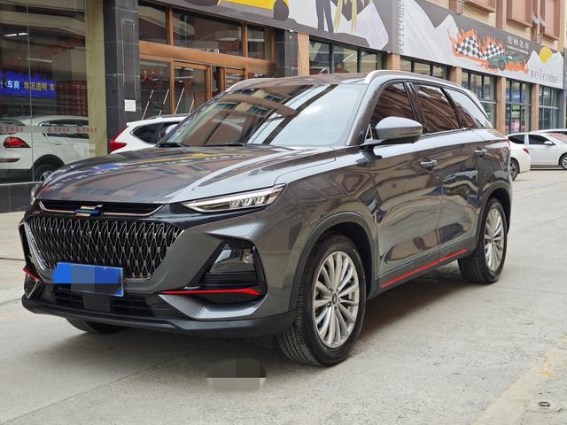 Oshan Changan Auchan X7 PLUS