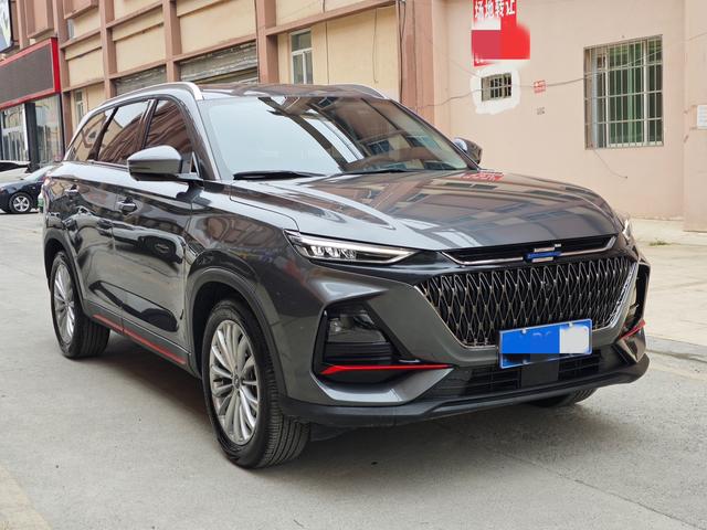 Oshan Changan Auchan X7 PLUS