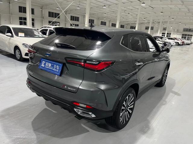 Oshan Changan Auchan X5