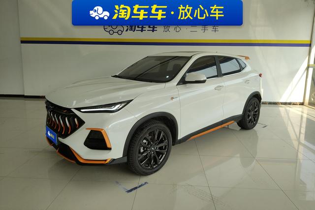 Oshan Changan Auchan X5