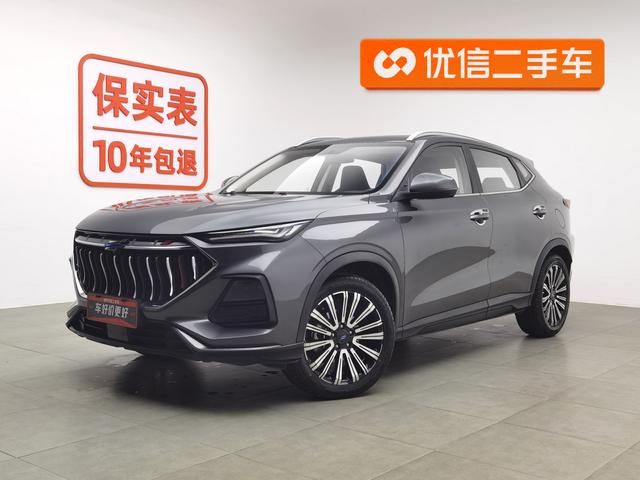 Oshan Changan Auchan X5