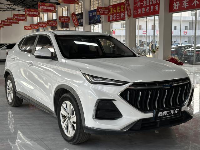 Oshan Changan Auchan X5