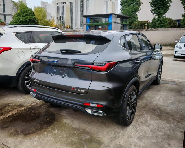 Oshan Changan Auchan X5