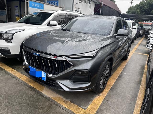 Oshan Changan Auchan X5