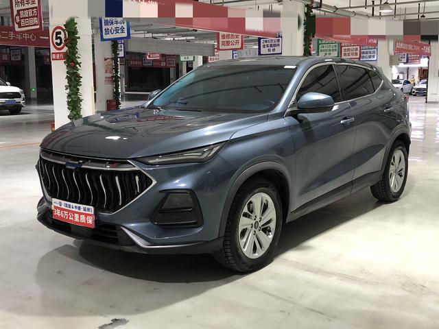 Oshan Changan Auchan X5