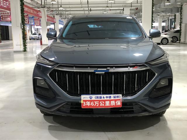 Oshan Changan Auchan X5